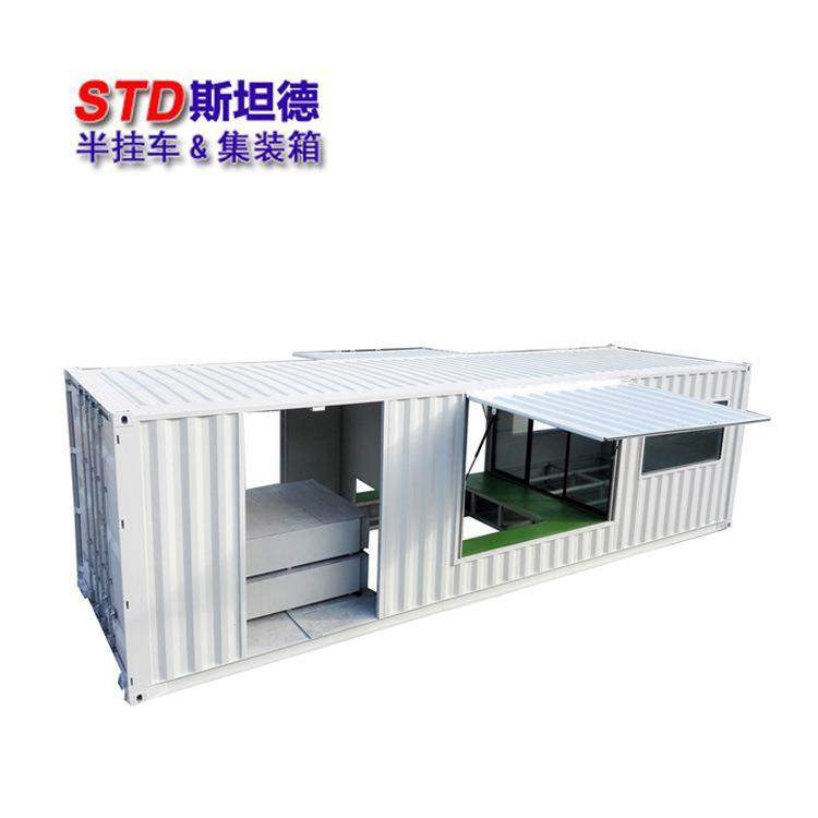 移动式工具仓库集装箱可超宽超高10英尺20英尺40英尺工具集装箱
