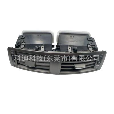 仪表台中间出风口适用于2006-2013 雷克萨斯IS250 IS350