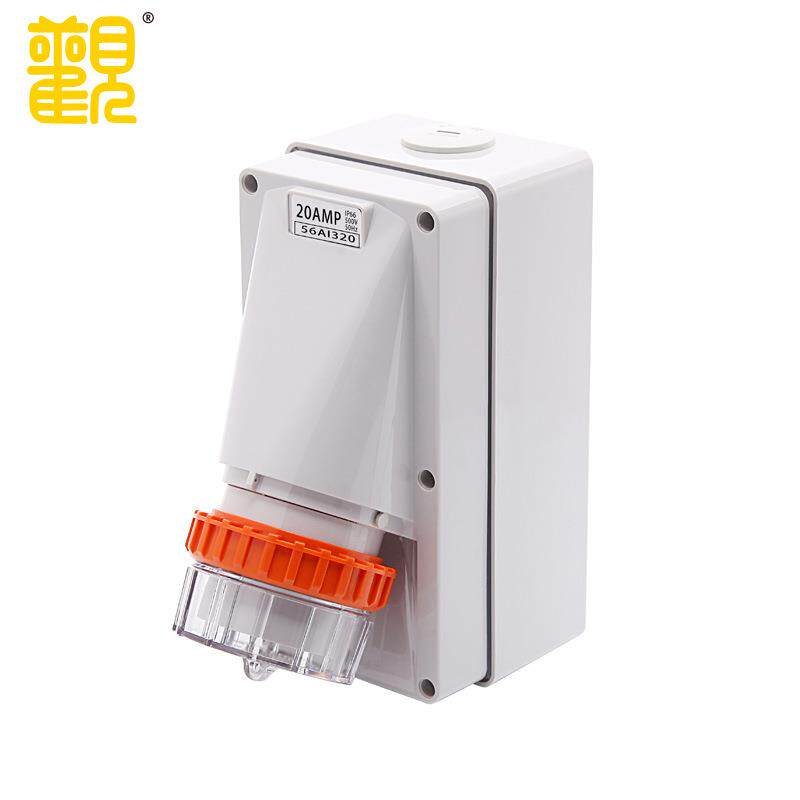 大观56AI320防水插头户外工业倒插斜插 防尘防水插头连接器IP66