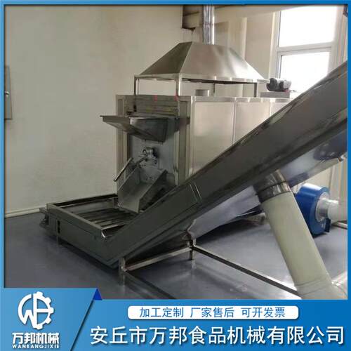 源头厂家芝麻花生酱生产加工设备大型不锈钢花生黄豆烘烤磨浆机