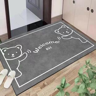 Floor Mat Entrance Doormat Floor Rug Anti-slip Door Mat