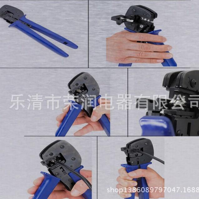 RR-L0034太阳能伏.压钳压线工线具光RMC40连接器端子