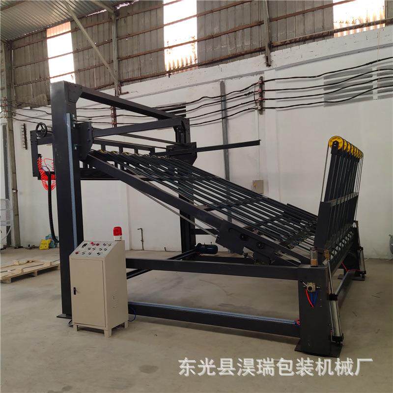 厂家销售2800型堆码机纸箱板堆清肺一体机纸板自动堆纸设备