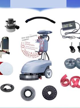 中性扬子X1风向标志30Sj25 K2白云203微型小型手持式扫地机配件