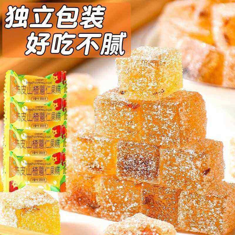 正宗陈皮山楂薏仁果糕软糖健康零食老少皆宜网红休闲 零食果味,零食/坚果/特产,软糖/果味糖/凝胶糖果,淘宝优惠券,粉丝福利购,淘宝优惠卷