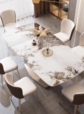 意式轻岩板餐桌ZG-68515椅户组合高端亮光长方形家用小西型餐奢厅