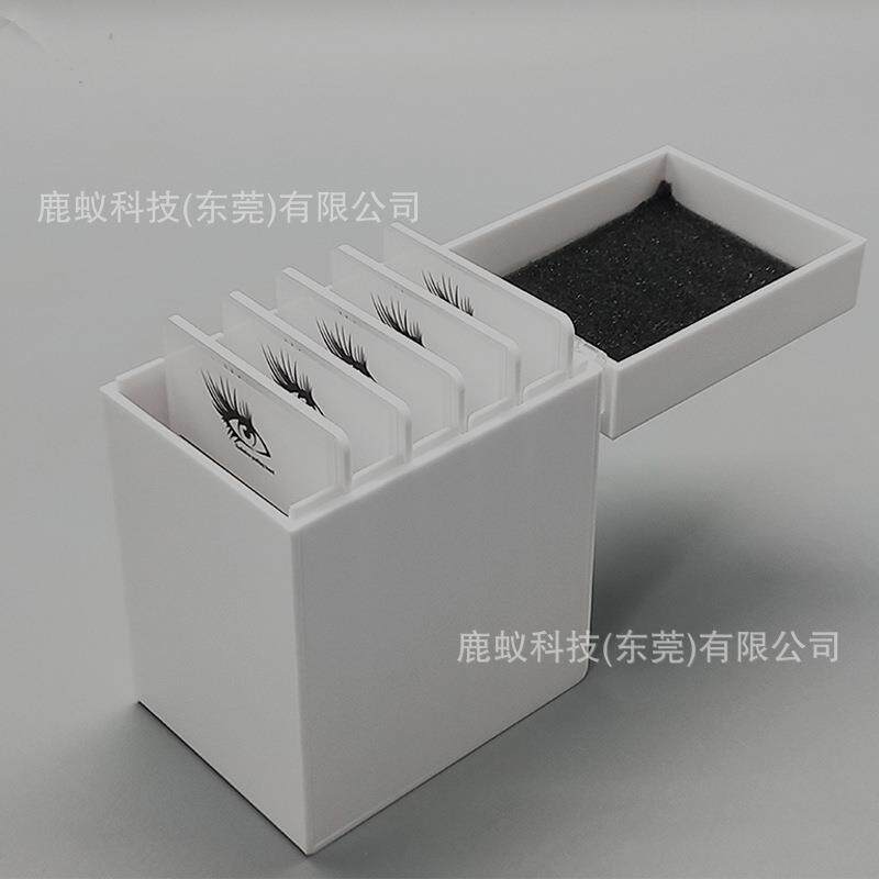 现货亚克力五层白色睫毛收纳盒翻盖睫毛存花盒迷你防尘假睫毛盒