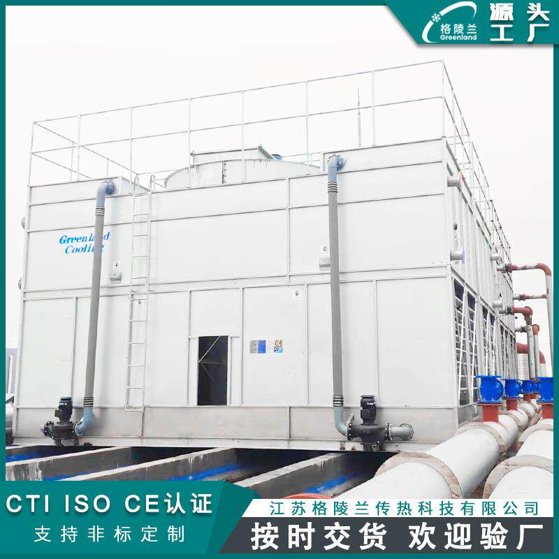 闭式循环水冷系统生产厂家双侧进风复合流冷却塔00立方水塔厂