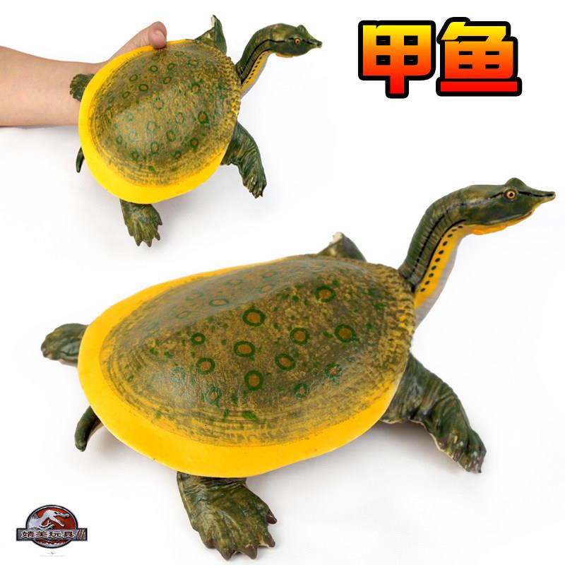 仿真两栖海洋动物甲鱼鳖模型玩具团鱼海乌龟塑胶摆件儿童认知礼物
