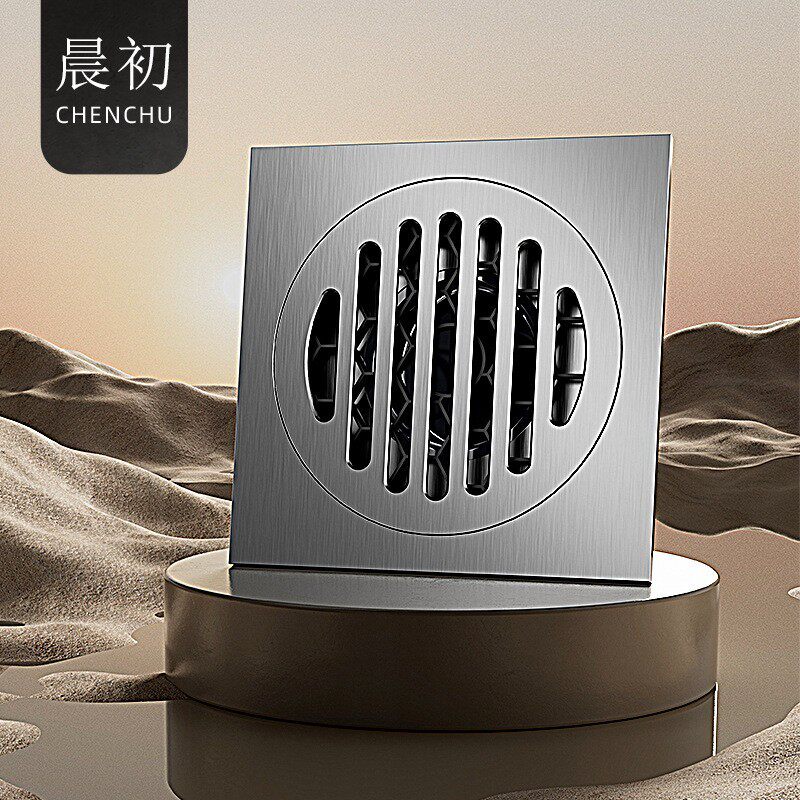 地漏纯铜淋浴房潜水地漏艇防臭厨房地漏卫生间洗衣机厨卫铜地漏