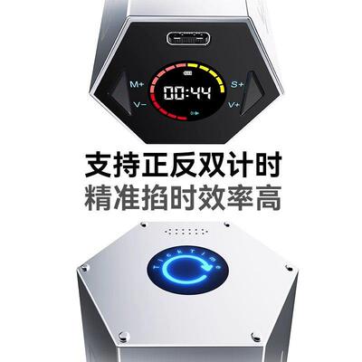 绿巨能时XF-2间方计时器时间管理器计儿童生学习学定时自律倒时闹