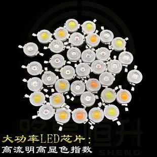 高杆灯2 中灯 路杆恒升高灯户外l杆ed投光灯高杆灯升降机 足球场