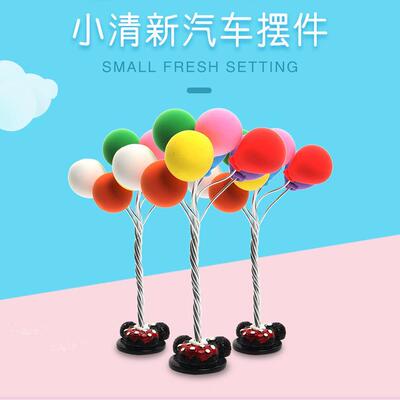 Creative Soft Clay Confession Balloon Car Interior Decoratio