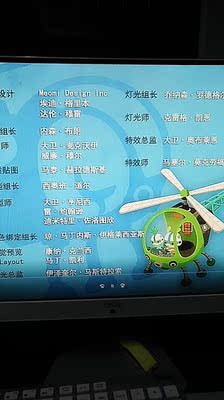 主机金河田4590和华硕猎鹰V4哪个好，差别大不大？