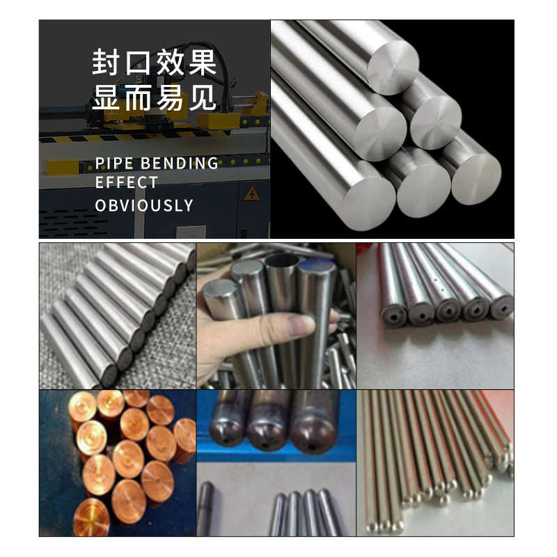 25型全自动高频封口机铁管铜管不锈钢管封管机圆管收口机东莞厂家