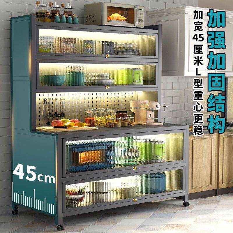 厨房置物架餐柜加深45落地多层微波炉烤箱锅具加高防尘收纳柜子