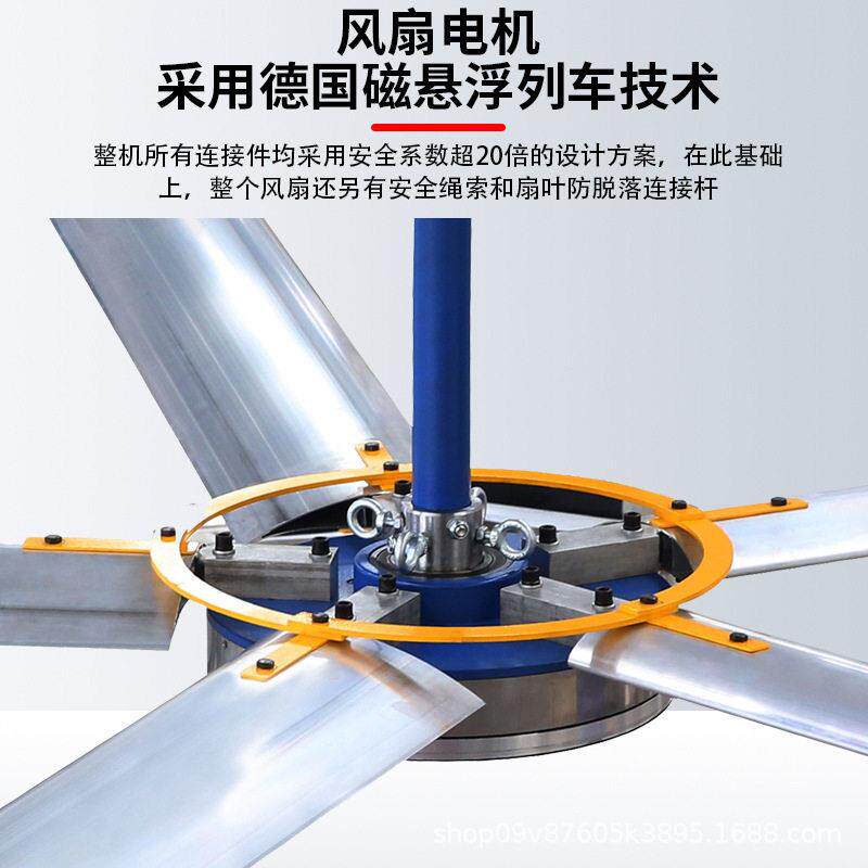 德爱大型工业吊扇工厂车间通风大功率风扇仓库工业大吊扇超大风力