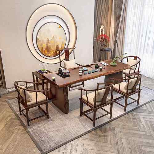 实木茶桌组茶台 办公会室洽客谈茶桌椅合家用禅意大板RXU桌子