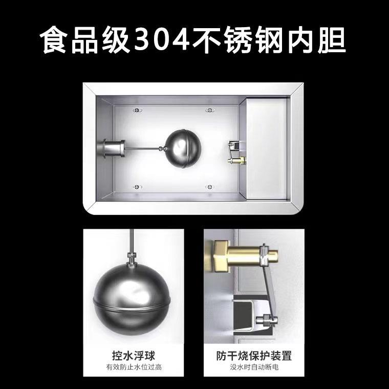 电热开水器商用全自动大容量烧水桶炉箱工地奶茶店学校饭店开水机