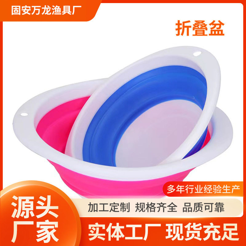 折叠开饵盆鱼饵料盘钓鱼拉饵盘饵料盒便携式折叠饵料盆鱼食拌料盆,户外/登山/野营/旅行用品,装鱼桶,淘宝优惠券,粉丝福利购,淘宝优惠卷