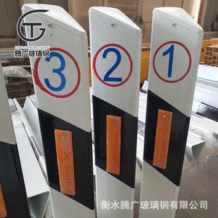 玻璃钢轮廓标 夜间反光指示百米桩单双面三角柱式警示桩