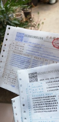 格志tg890针式营改增税控打印机怎么样？多人被骗了？事件真相是？
