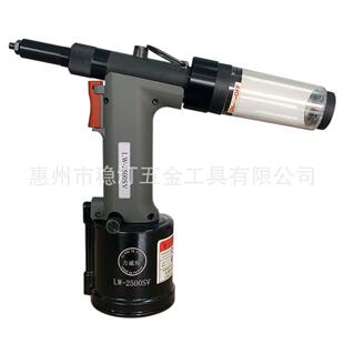 气动拉钉枪气动拉铆枪全自动油压钉枪抽芯拉铆枪