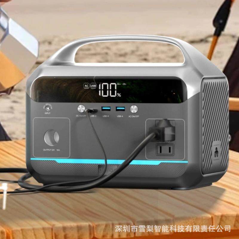 288Wh便携式储能电源便携电站350W太阳能发电机房车露营家庭户外