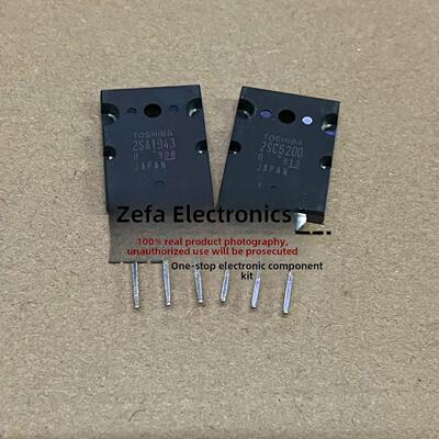 2Sa1943 2Sc5200全新原装大芯片大功率音频功率放大器管一对价格