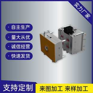 塑料模具加工开模制造注塑异形件模具制造塑料多规格产品注塑制品
