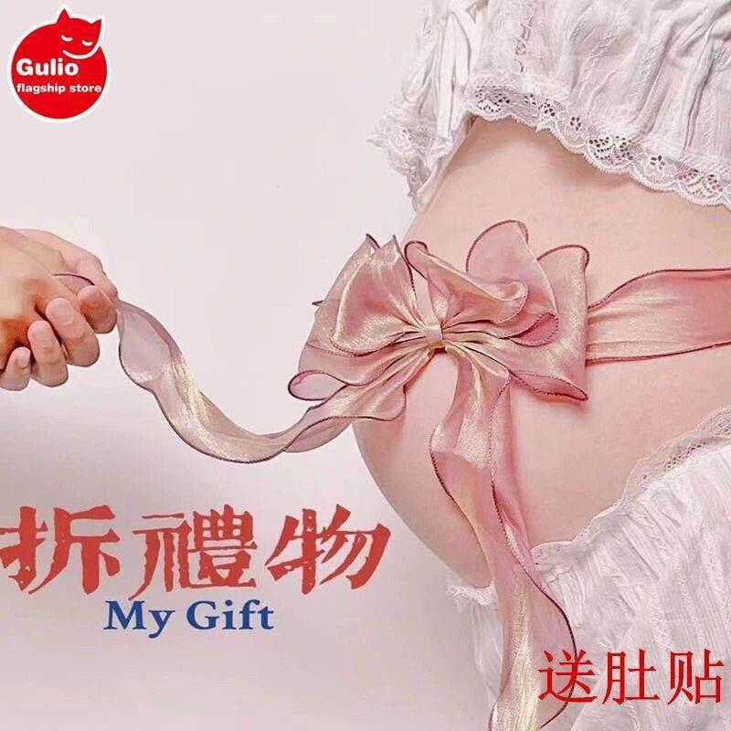 孕妇照道具孕妇照创意配饰拍摄个人艺术照添彩辅助配饰蝴蝶结丝带