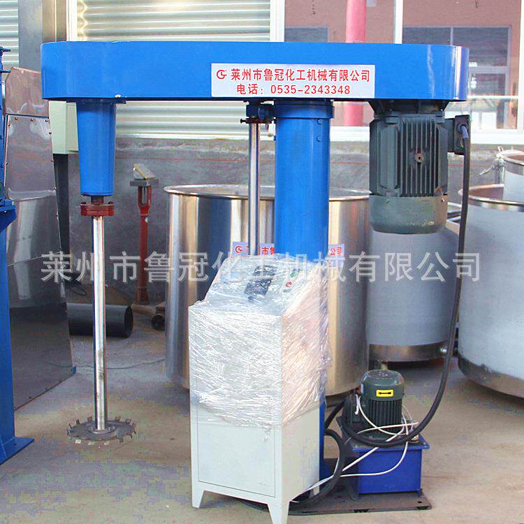直销无级调速分散机水性涂料 防爆变频调速分散机 油性涂料特价