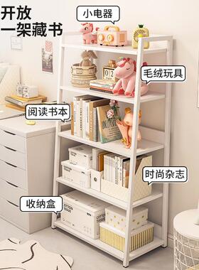 ins风书架架置物落地卧室家用纳简约现代铁艺G15R60收示客展厅梯