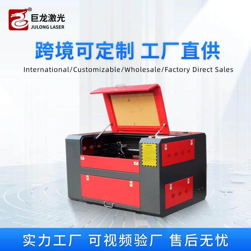 植绒布料创意春节挂件福字亚克力LED灯自动化激光切割机CO2雕刻机