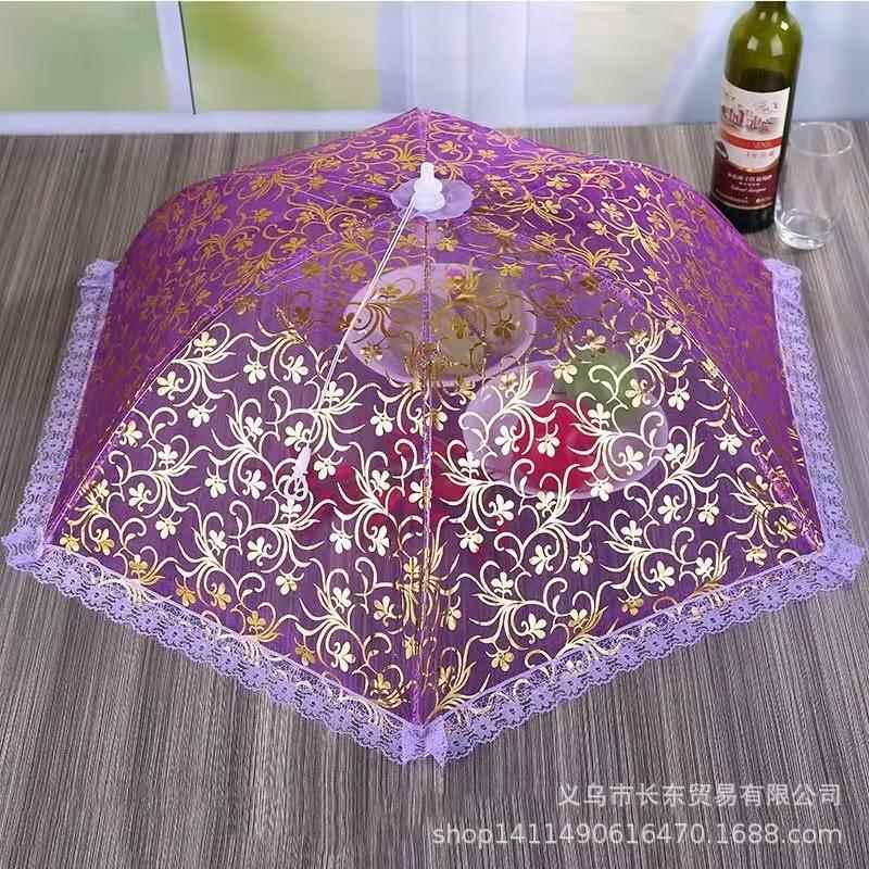 餐桌罩食物罩菜罩饭罩 蕾丝可折叠防蝇防虫罩遮菜伞盖菜罩圆形