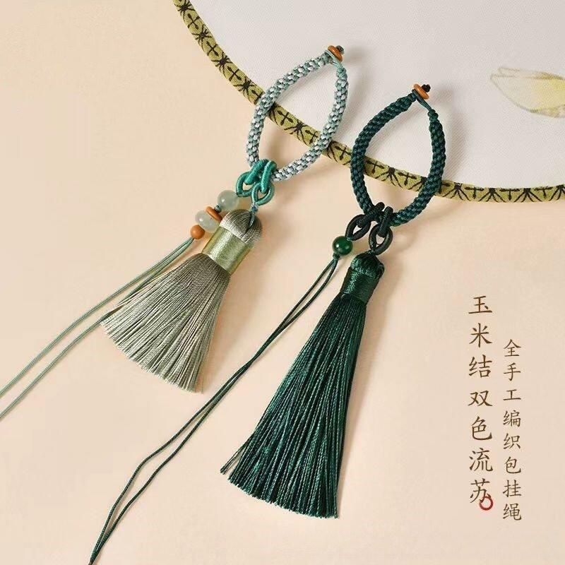 新中式玉米结文玩手绳手工编织挂绳双色流苏包饰品配件