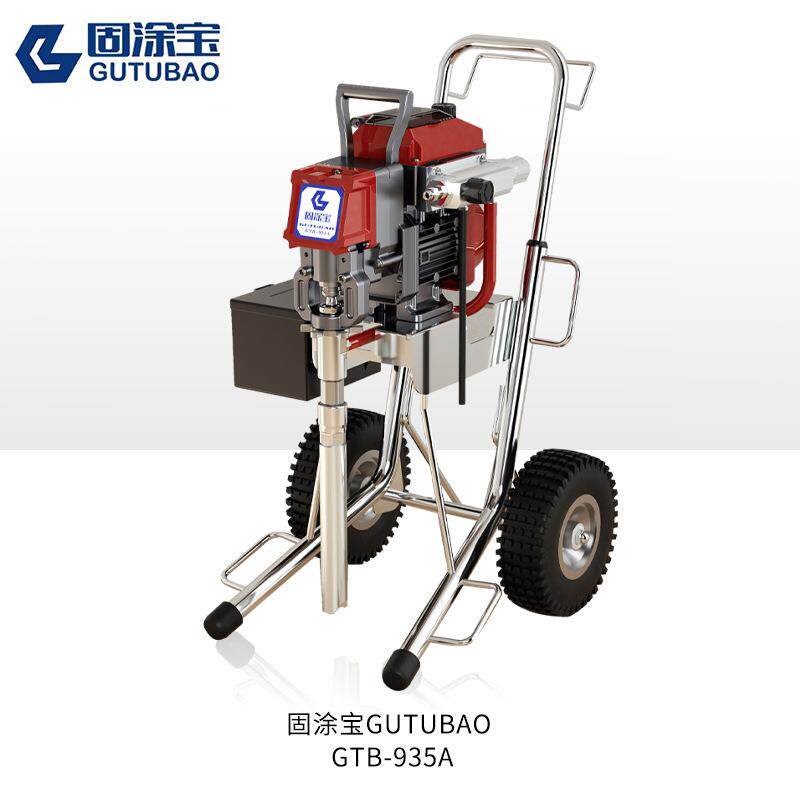 固涂宝新款喷涂机GTB-935A智能静音型高压无气喷涂机乳胶漆喷漆机