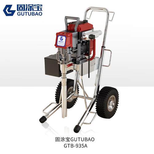 固涂宝新款喷涂机GTB-935A智能静音型高压无气喷涂机乳胶漆喷漆机