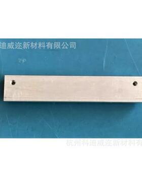 罗姆打印头KA2003-CF11B标签条码兼容热转印打印机