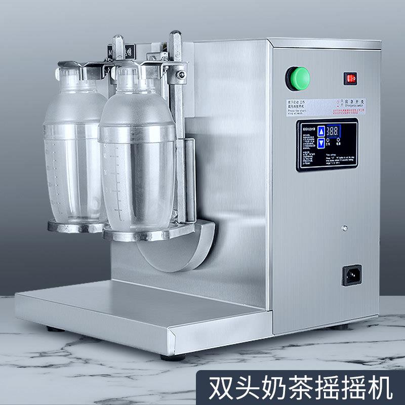 乐杰双头摇摆机珍珠奶茶摇摇机冷饮摇匀机商用雪克摇杯机