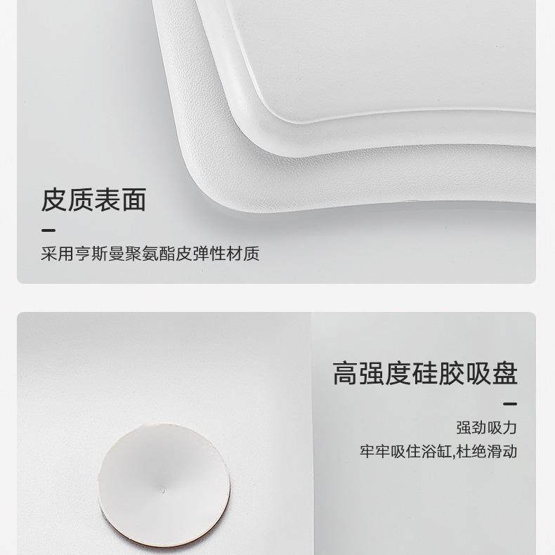 工厂现货热销PU吸盘弹性通用款浴缸枕头SPA浴桶头枕头靠颈枕靠背