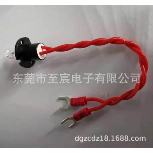 济南 金浩峰 KHA-420/520/320/380/220生化分析仪光源灯泡12V20W