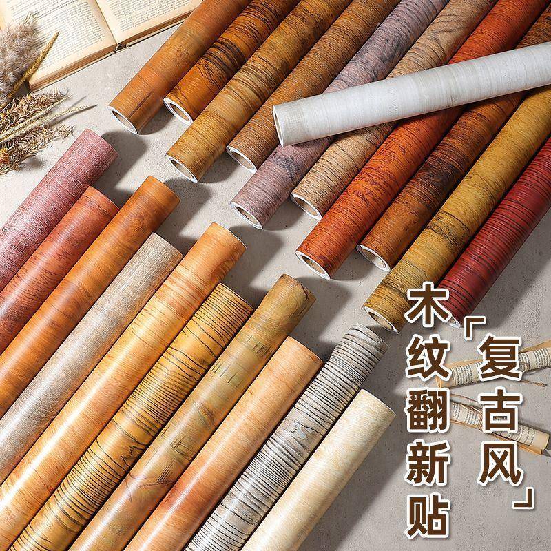 复古风做旧家具翻新民宿咖啡馆书店茶几橱柜书桌木纹贴纸自粘贴膜