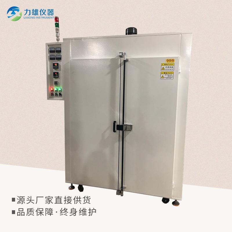 电热鼓风干燥箱电热恒温烘箱恒温工业烘箱商用老化箱