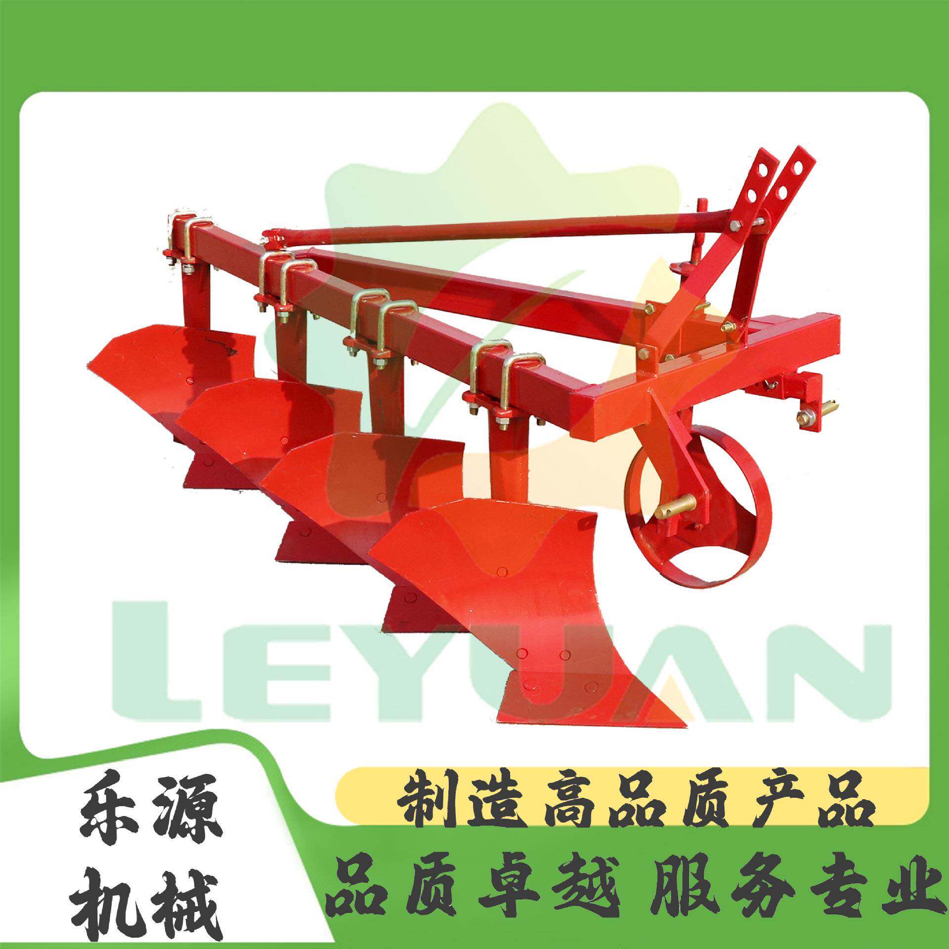 铧式犁农用拖拉机后置铧犁适用沙壤旱田熟地耕翻源头厂家低价出售