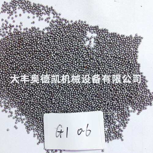 强化钢丸304厂家供应多规格抛丸机配件G2 0.64不锈钢钢丸