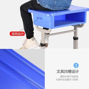 AB学S生课桌椅学校校具学MZ 025桌调节培训班习桌椅组可合儿童写