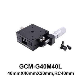 大恒光电 G40M系列摆角器 G40M40L GCM DHC