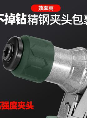 电家用冲击冲钻头电线支架击钻锤铲头扁铲电两用大功率UKL电转锤