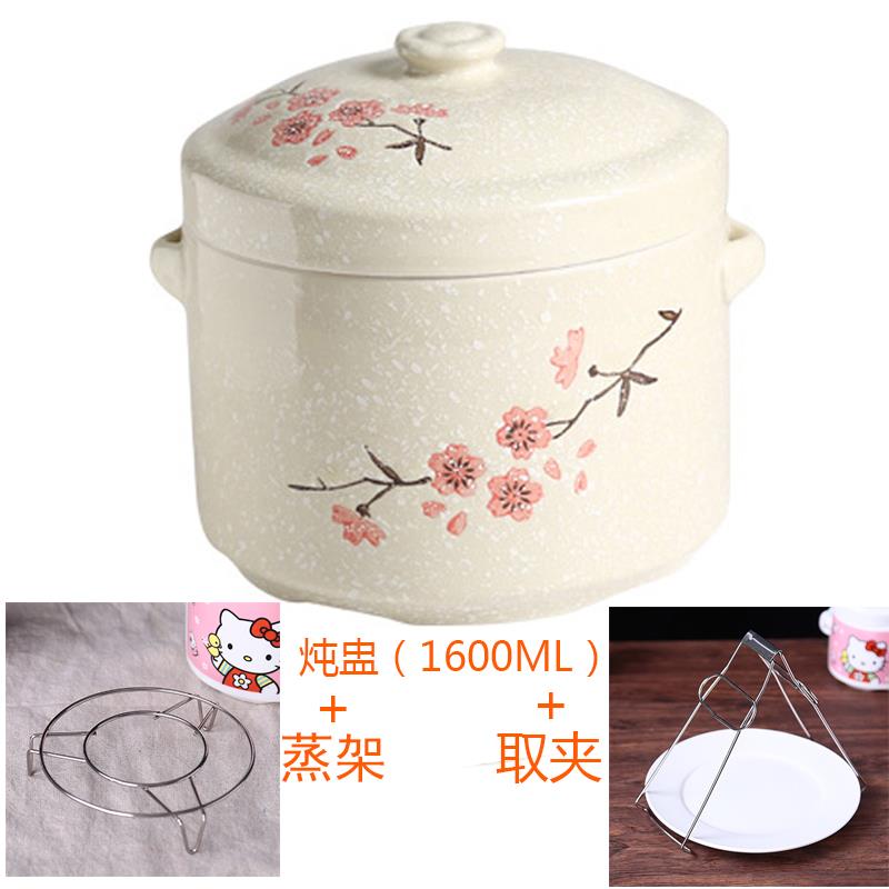 高档陶瓷隔水炖锅带盖子双双耳炖窝盅蒸蛋盅炖盖家用内燕胆大小炖